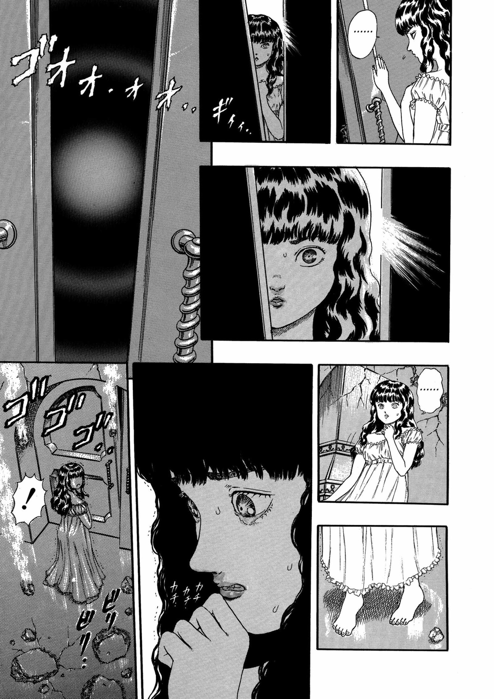 Berserk Manga